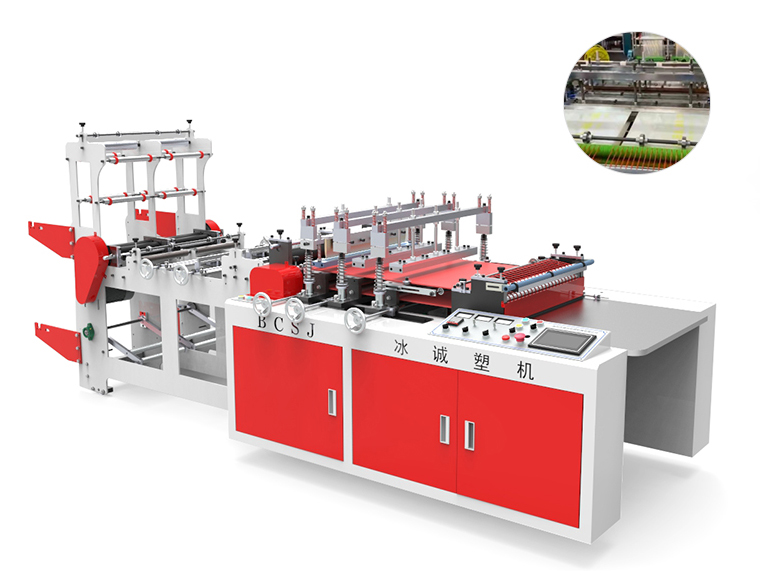 BC-800 雙通道自封袋制袋機(jī)